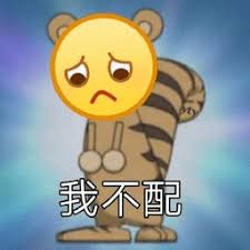 golden leprechaun megaways slot Tapi kita harus menghadapi Xie Yunshu, Shi Tiancang, dan Wushen secara bersamaan, tetapi mereka tidak terlalu cerebral palsy.